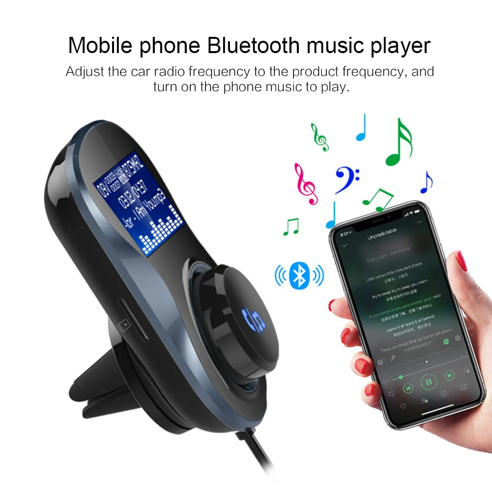 Автомобильный MP3 Bluetooth телефон карта памяти TF без потерь воспроизведение музыки