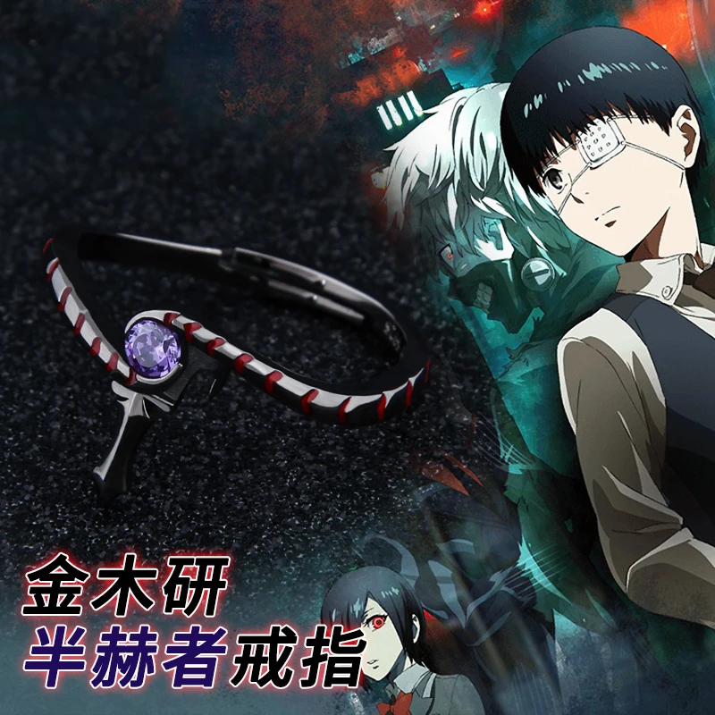 Черное кольцо для косплея Tokyo Ghoul Kaneki Ken Rc регулируемое 52 1 ~ 57 мм | Украшения и