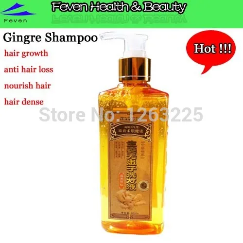 Имбирь профессиональный шампунь и кондиционер 300 мл Естественный рост волос