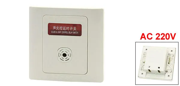 Оптовая продажа розничная проходной гараж ванная комната управление светом