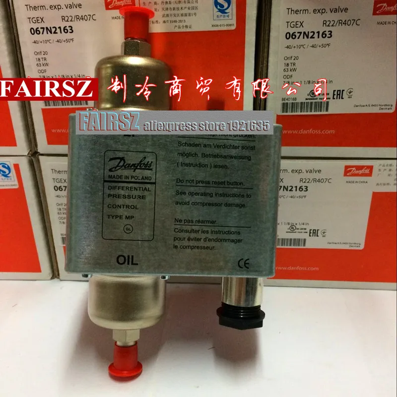 Оригинальный переключатель перепада давления DANFOSS MP55 060B017166 новинка в