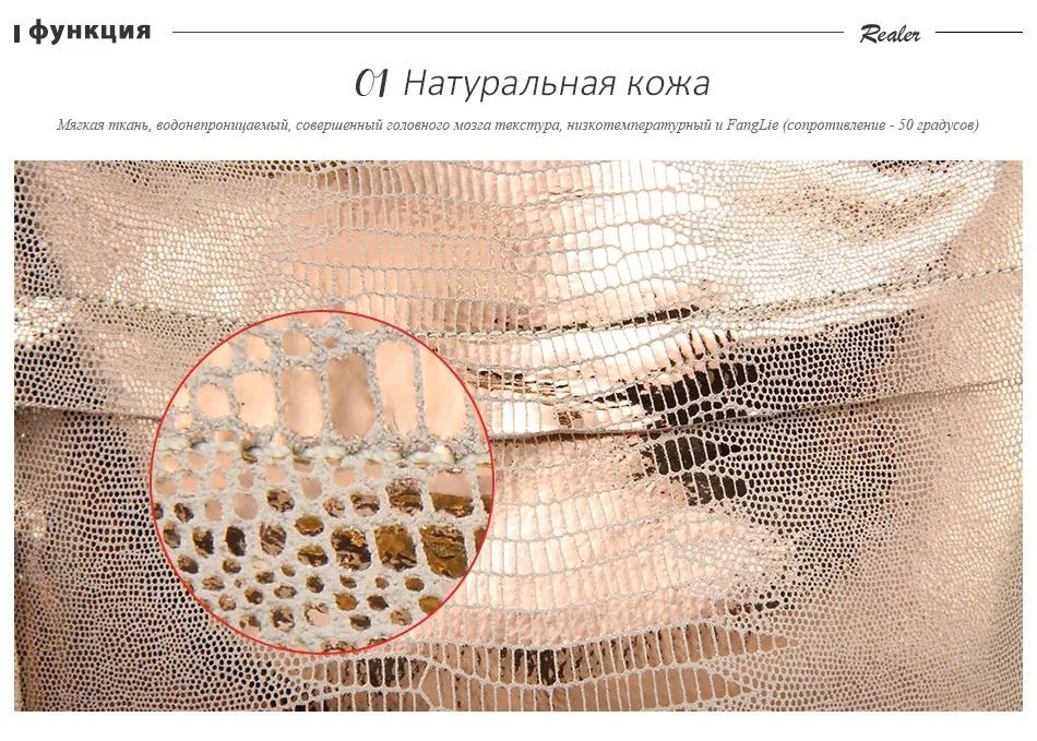 REALER женcкая сумка на плечо из натуральной кожи, женская сумка через плечо с животным принтом, женская сумка мешок с кисточкой цепью