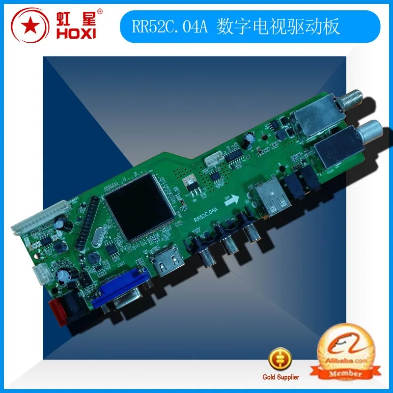 RR52C.04A универсальная цифровая ТВ доска DVB T2/DVB S2/DVB C Встроенная игра Россия