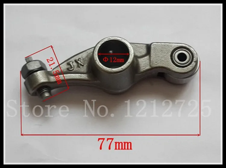 Двигатель мотоцикла модификации аксессуары Zongshen CB125 CB250 цепи mute тихая рокер с