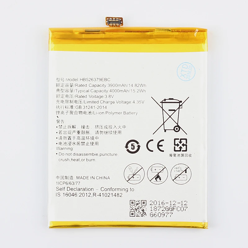 HB526379EBC 4000 мАч аккумулятор для телефона huawei TIT-L01 TIT-TL00-CL00 TIT-CL10 Y6 Pro Enjoy 5 HONOR 4c pro