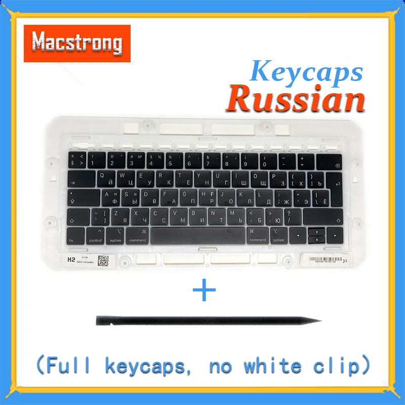 Клавиатура A1706/A1707/A1708 сменная для Macbook Pro/Air Retina 13/15 дюймов|Клавиатуры замены| |