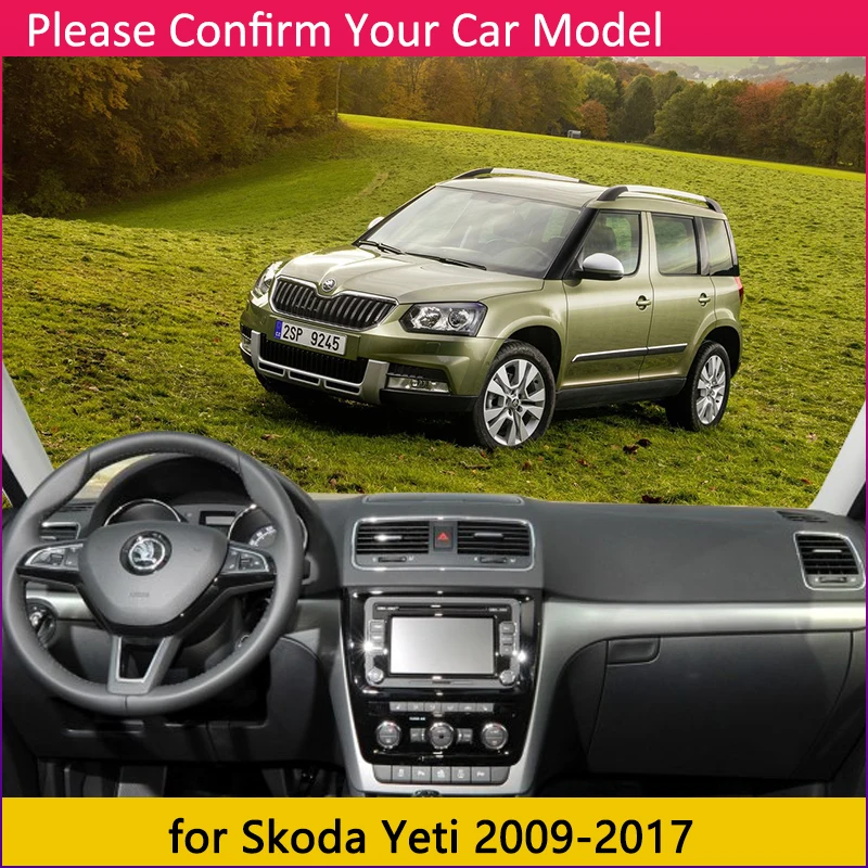 Для Skoda Yeti 2009 2010 2011 2012 2013 2014 2015 2016 2017 анти-скольжения мат коврик на приборную панель