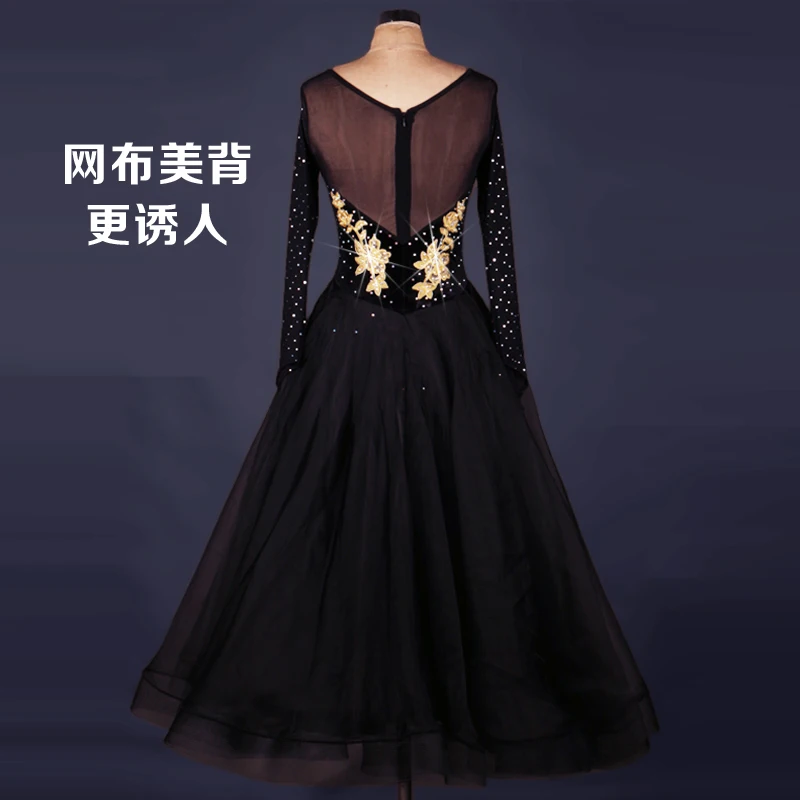 Женское платье для бальных танцев танцевальное с длинным рукавом украшенное