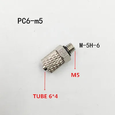 

Набор быстроразъемных пневматических соединителей Quick Fitting Mini Connector