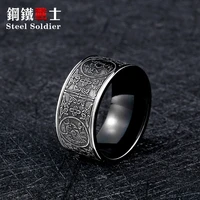 steel soldier drop shipping stainless steel chinese style four animal fashion high quality men jewelry titanium steel jewelry