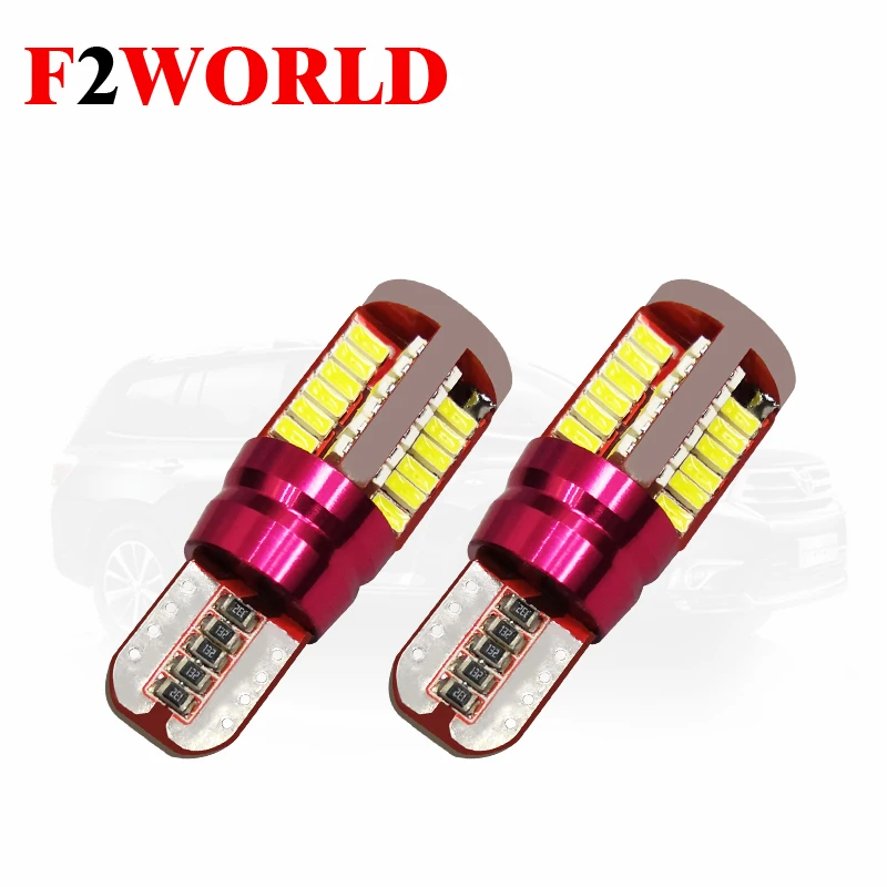 4 шт. * Специальная яркость 3014 лм 194 57smd w5w Автомобильная светодиодная лампа t10 canbus