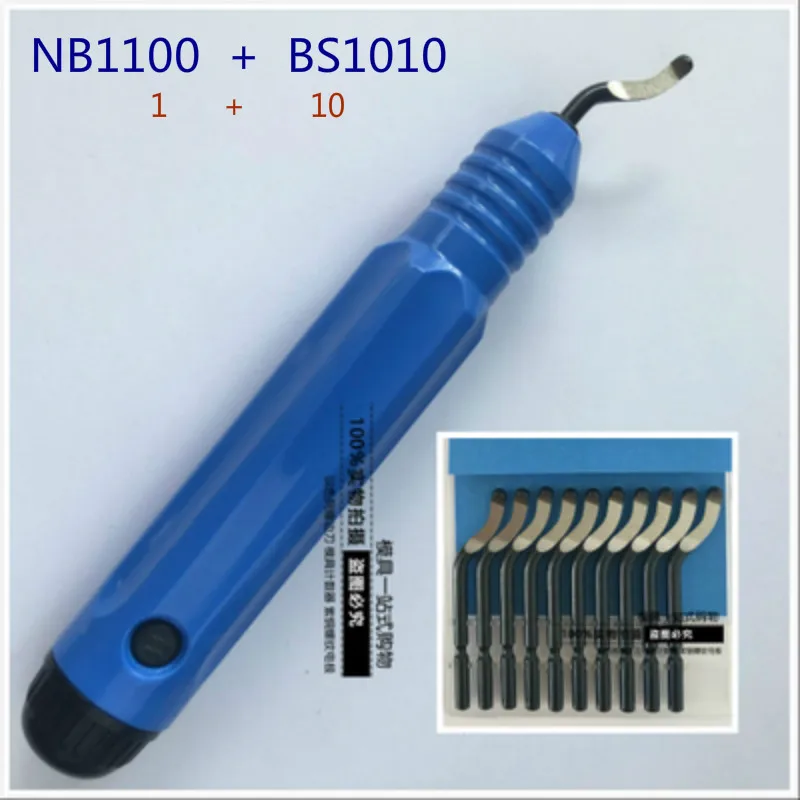 Genuine high-quality rotary burr scraper blade head BS1010 BS1012 BK3010 NB1100