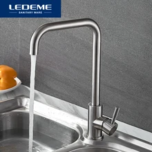 LEDEME 360 Single Handle Single Hole Kitchen Faucet Mixers Sink Tap Wall Kitchen Faucet Modern Hot and Cold Water L4998-4
