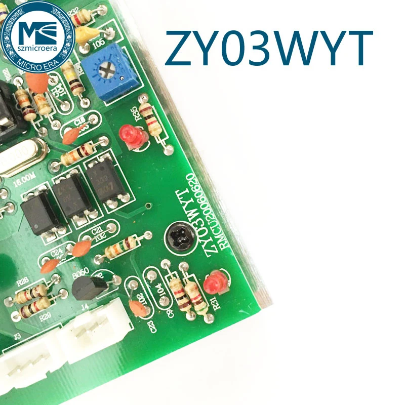 ZY03WYT беговая дорожка, плата управления двигателем, Универсальная монтажная плата, совместимая со многими брендами беговой дорожки