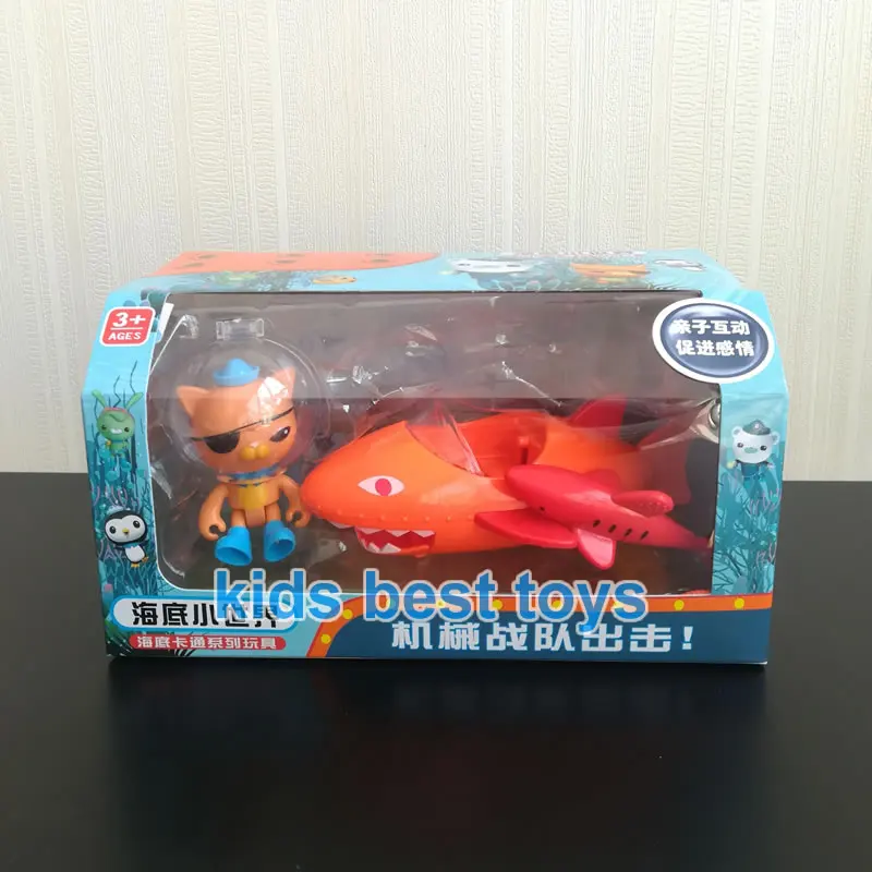 Octonauts игрушки подводные лодки GUP-A КИТ лодка с фигурками капитан Барнакл квази