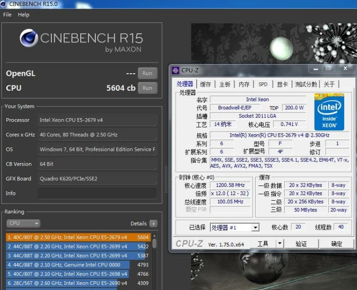 Оригинальный процессор Intel Xeon 2 50 20 ядер 2679 ГГц Мб 14 нм E5 V4 2679V4 с бесплатной