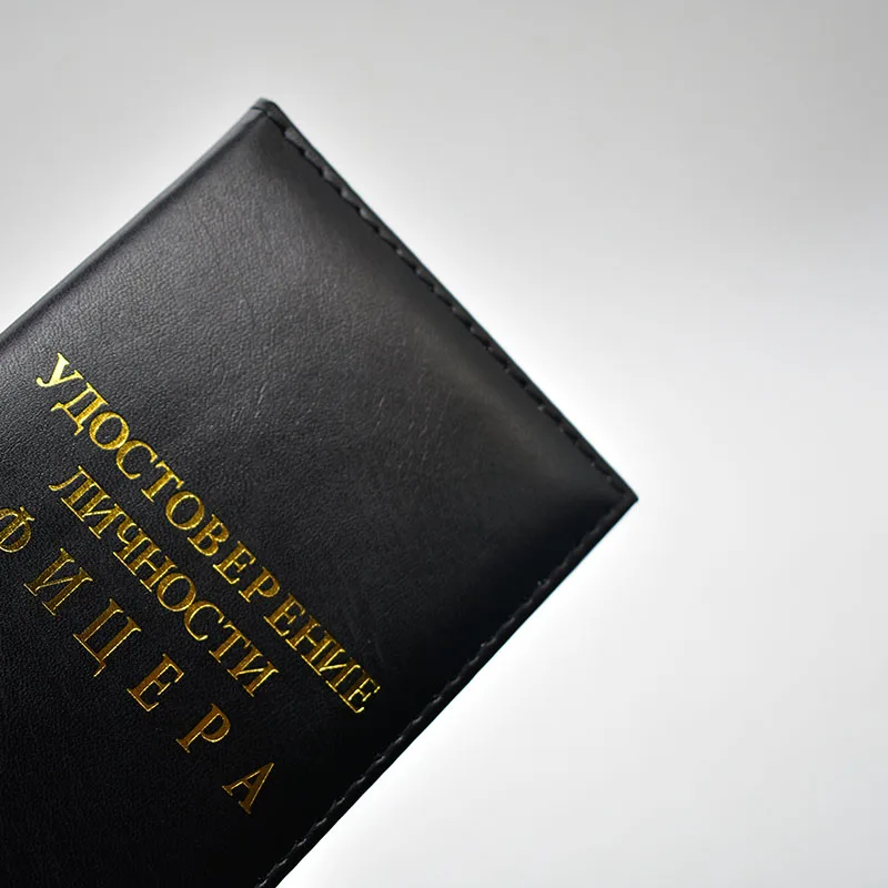 Бренд DIKEDAKU деловой чехол для паспорта из искусственной кожи мужчин и России