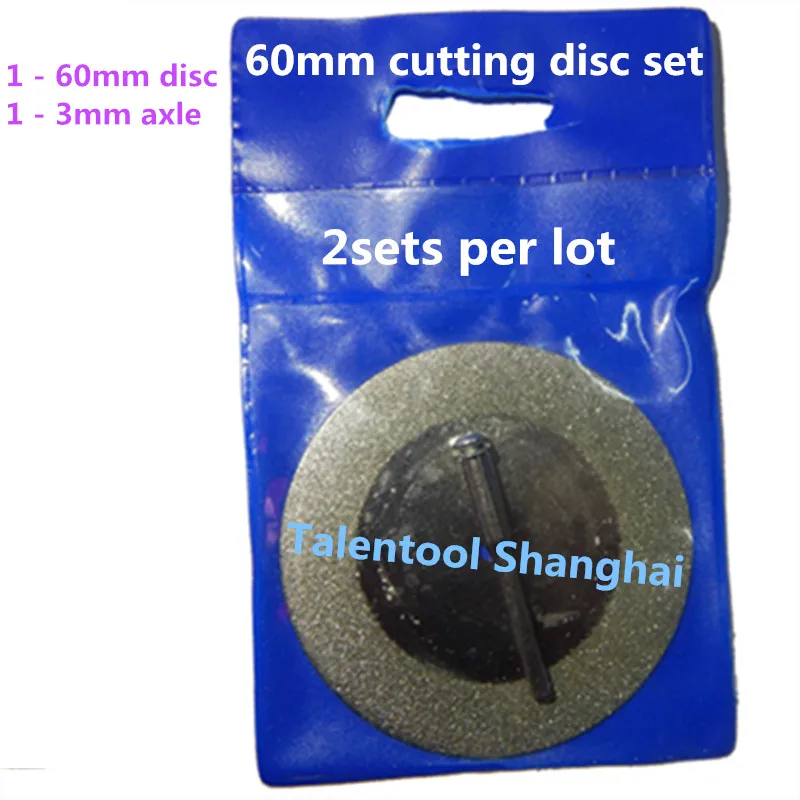 60 мм пильный диск алмазный шлифовальный круг набор вращающихся инструментов