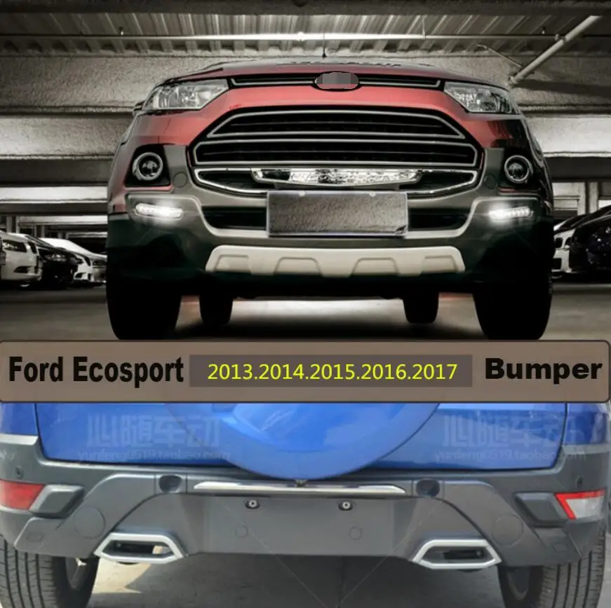 Автомобильный бампер для Ford Ecosport 2013.2014.2015.2016.2017 пластина бампера высокого