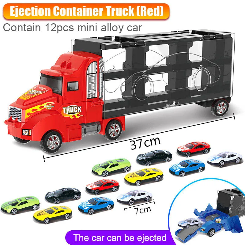 Red ejection truck2 1/24 масштабный контейнер для хранения, грузовик, пластиковые транспортные средства, игрушки с литой под давлением мини-автомобиль, горячие Литые Автомобильные колеса, волшебные треки, машины для детей - Цвет: Red ejection truck2