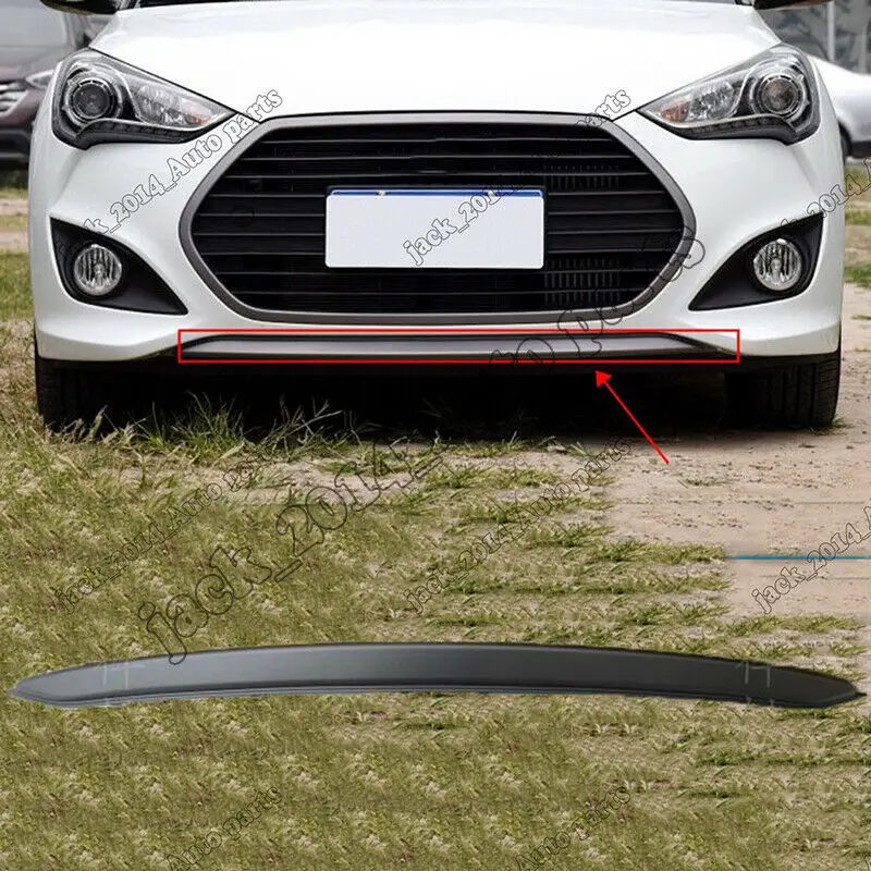 Черный передний бампер нижняя отделка молдинг для HYUNDAI VELOSTER 2013 2014 2015 2016 2017 |