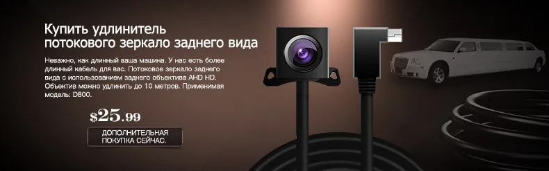 JADO D800s X2 Автомобильный видеорегистратор поток зеркало заднего вида камера LDWS gps трек 10 ips сенсорный экран Full HD 1080 P Автомобильный видеорегистратор