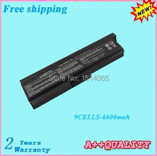PA3634U Аккумулятор для ноутбука Toshiba Portege M900 M901 L500 L510 L511 L516 L523 L525 L526 L531 L533 L538 L310 |