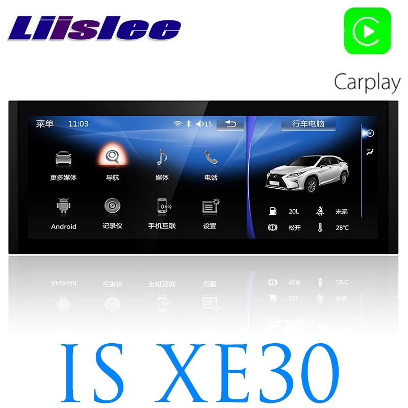 LiisLee Автомобильный мультимедийный DVD gps аудио Радио стерео для Lexus IS IS200t IS250 IS300 IS350 2013~ стиль навигации NAVI