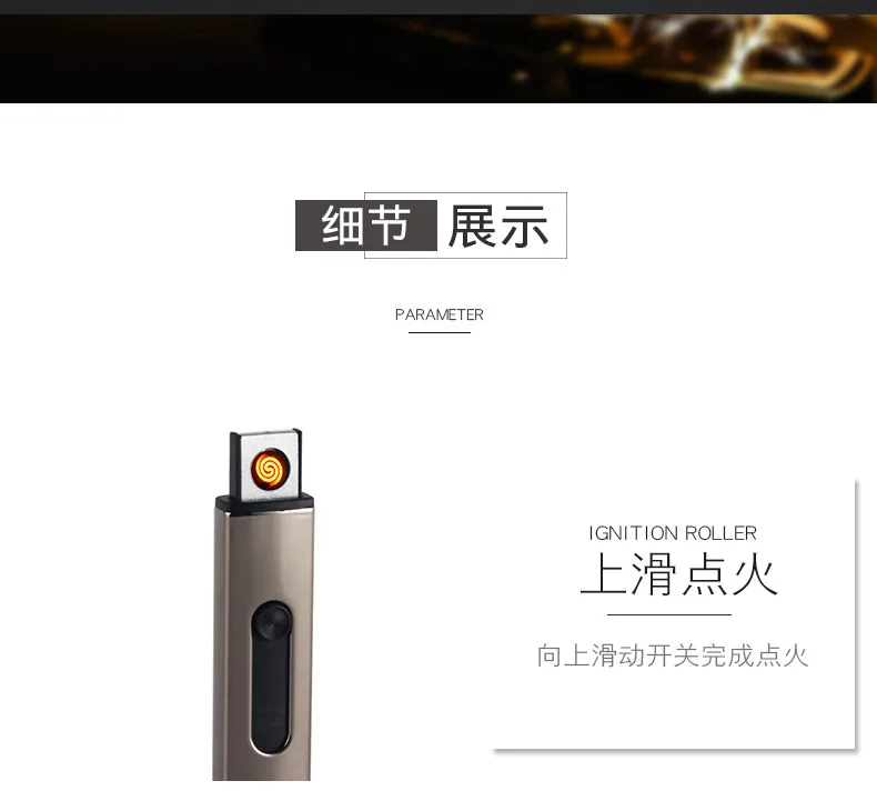 Портативная Usb зарядка Зажигалка металлическая ветрозащитная точка детектор дыма электрическая зажигалка