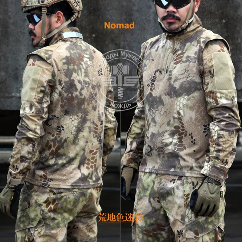 Комплект мужской камуфляжной формы из брюк и куртки|set men|uniform setjacket uniform | - Фото №1
