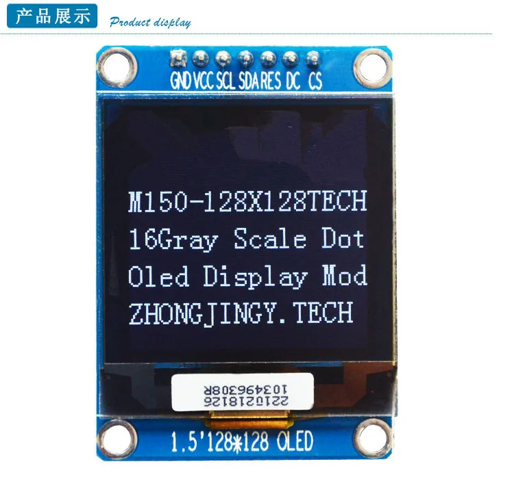 1 5 дюйма OLED 128x128 ЖК экран ssd1327 с оттенками серого|ЖК-модули| |