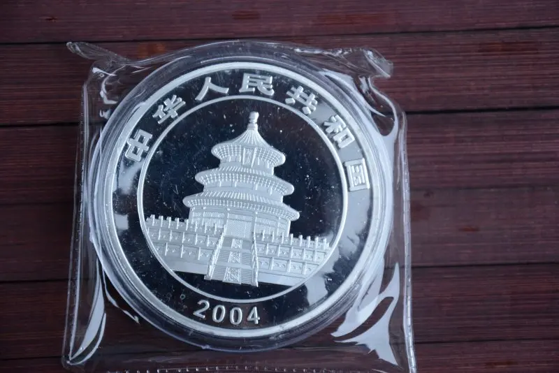 

Rare 999 Shanghai Mint 5oz Silver Coin,Panda,2004,free shipping