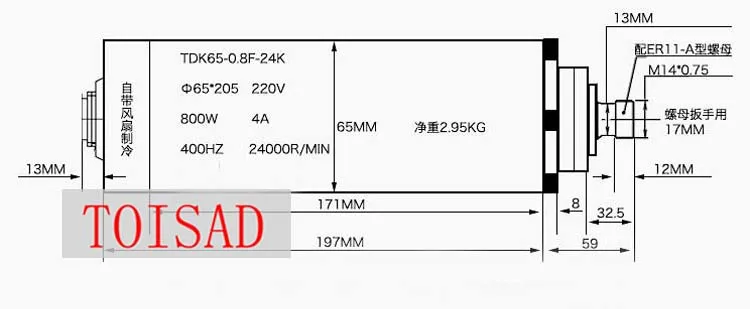 Бесплатная доставка 800 Вт 0.8квт диаметр 65 мм ER11 AC220V с воздушным охлаждением мотор