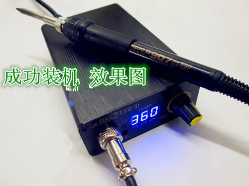 DIY KIT T12 Цифровой паяльник станция алюминиевый корпус чехол с выключателем