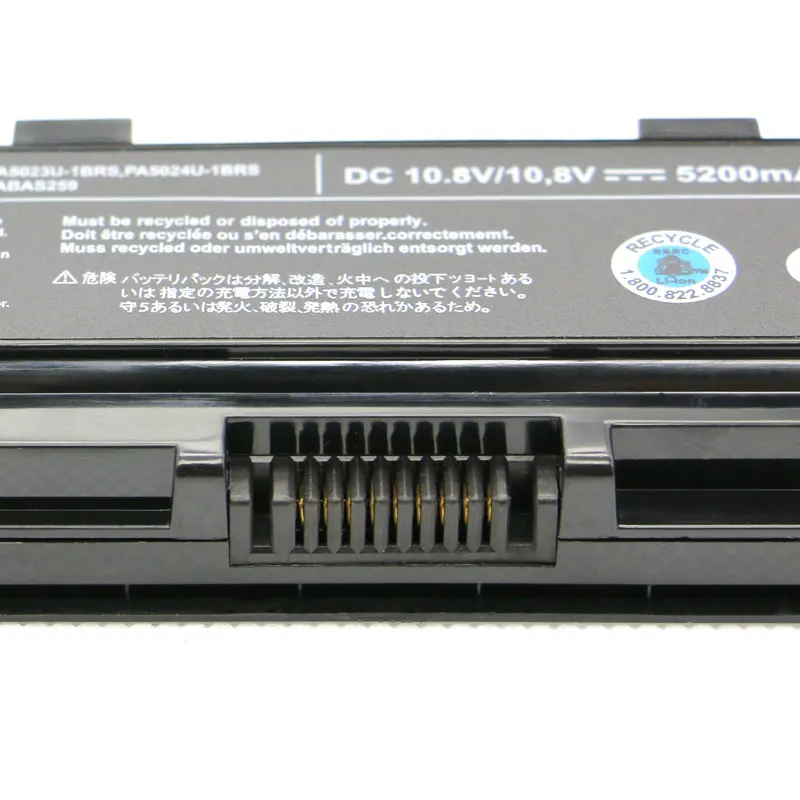 Аккумулятор для ноутбука TOSHIBA Satellite PA5023U-1BRS L305 L505 A200 A205 A300 A305 A505 L455L505D 10 8 В 5200 мА · ч 56