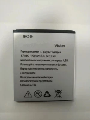 Новое высокое качество Батарея тачскрин аналагово-цифровой преобразователь для