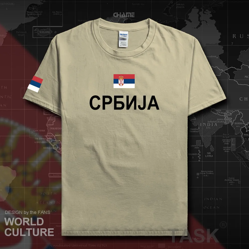 Сербские сербы Сербии мужские футболки мода 2017 Джерси Нация Команда 100% хлопок