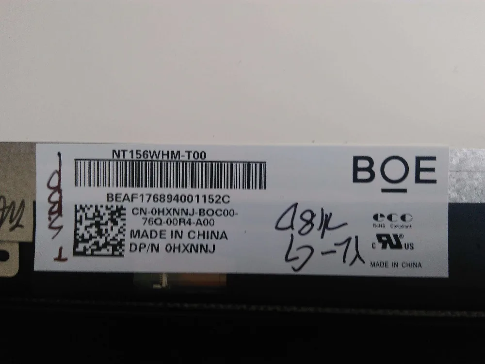Светодиодный экран NT156WHM T00 с сенсорным дигитайзером для ноутбука Dell DP/N 0HXNNJ Matrix