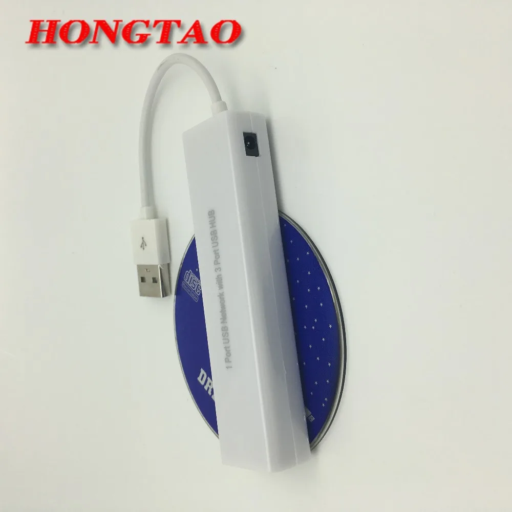 Сетевой usb-концентратор 1 порт USB/RJ45 для Windows 8 7 XP | Компьютеры и офис