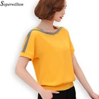 Блузка женская шифоновая с коротким рукавом, топ с вышивкой, модная офисная одежда GK, лето 2021