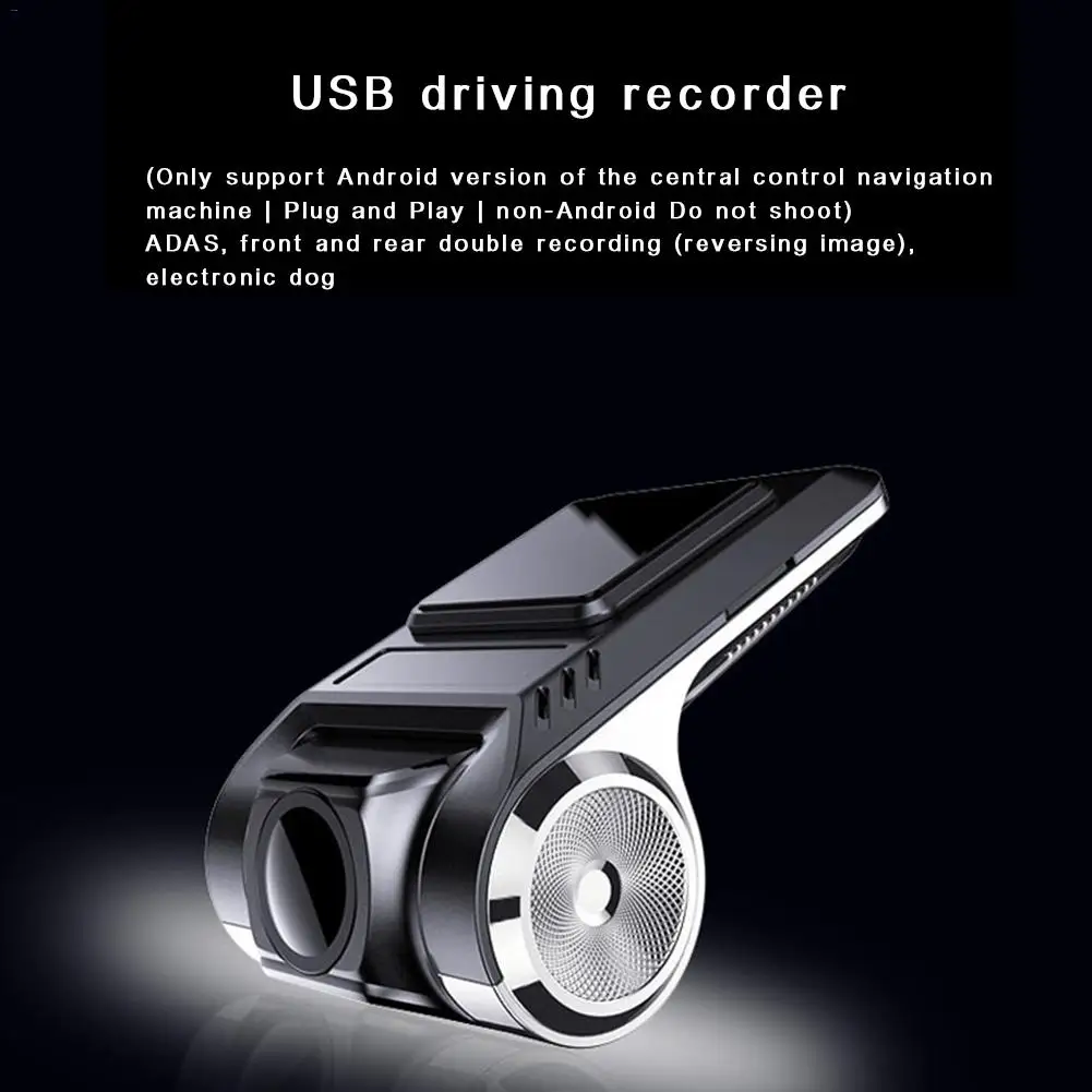Видеорегистратор Mini dash cam Автомобильный USB видеорегистратор DVR камера Dashcam Full HD 1080P