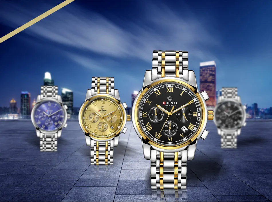 Часы наручные CHENXI Мужские кварцевые роскошные модные спортивные полностью