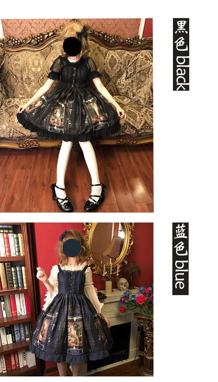 Kawaii Платье из новой коллекции, vestido, платье в стиле «лолита» в стиле ретро; роскошные, Висячие шифон импортные печатные в готическом стиле, в стиле «лолита» платье принцессы