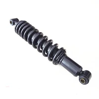 one pc 14 360mm universal shock absorbers for atvmotorcycles and quad