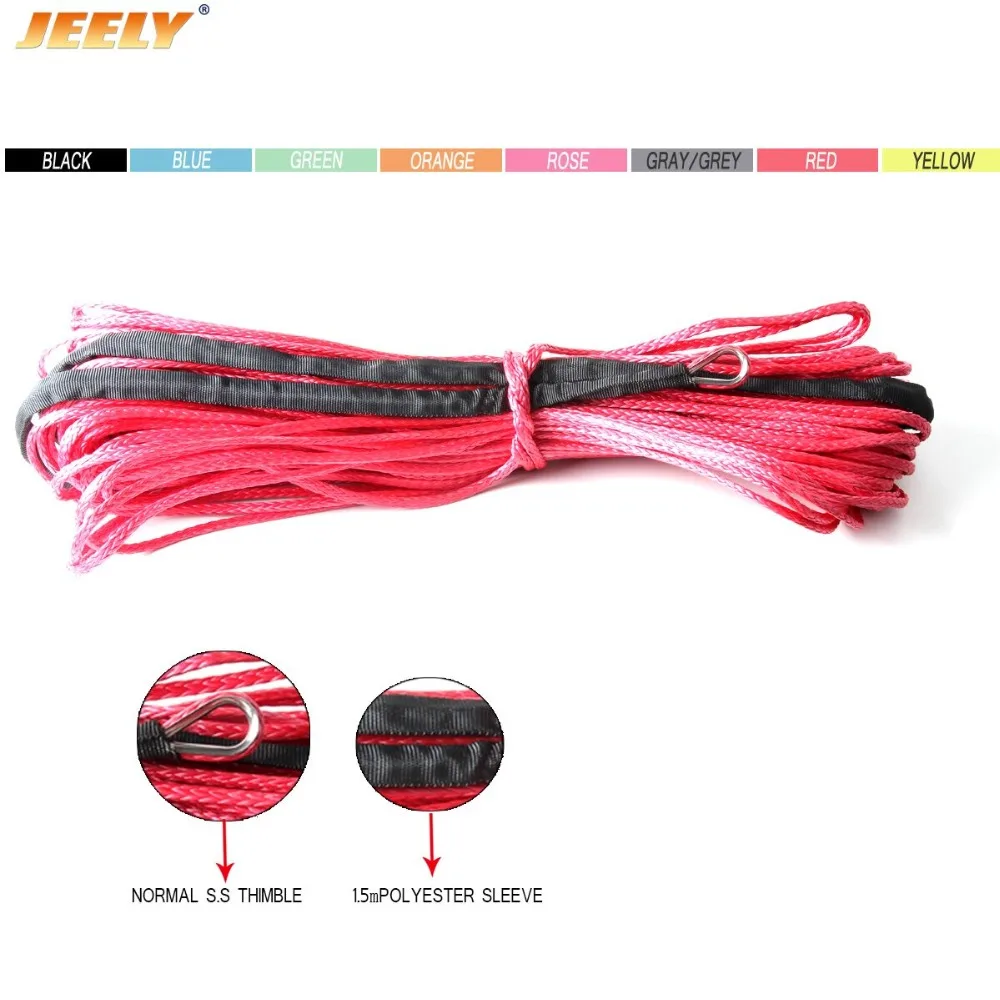 

JEELY 12mm*15m offroad UHMWPE winch rope accessaries,winch rope 12mm,cable winch 1/2"*100ft