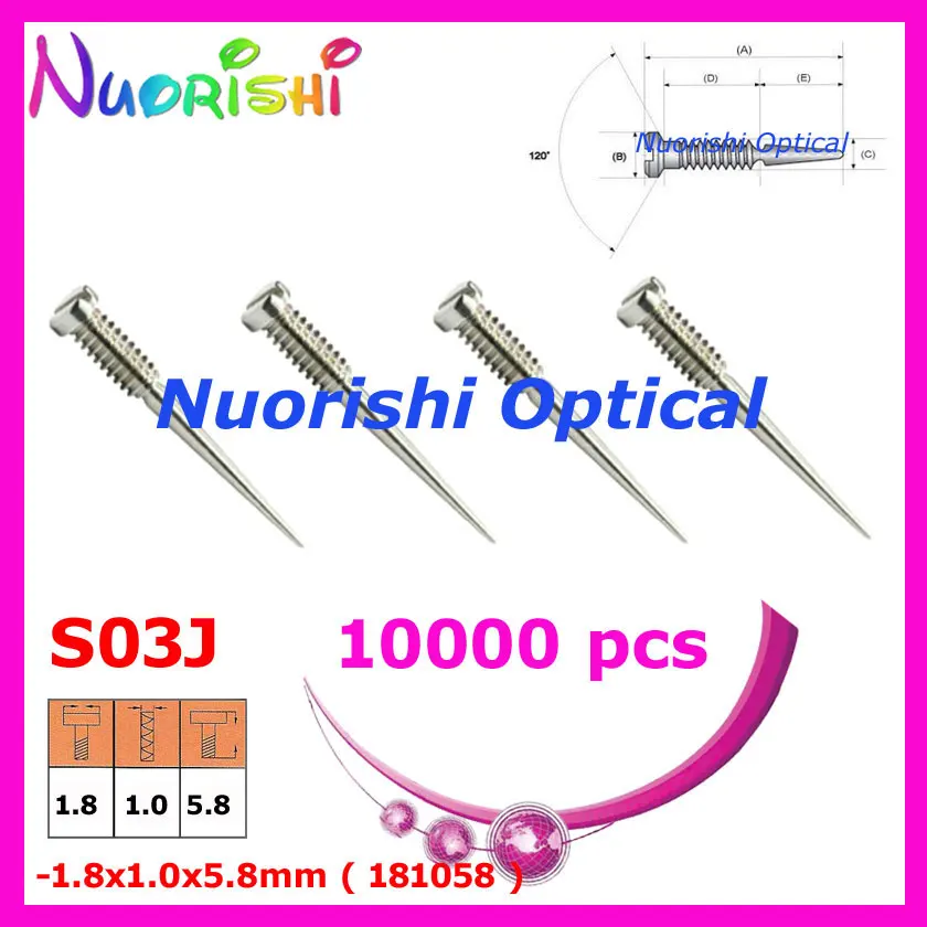

10000 шт., пружинные винты для очков, x мм