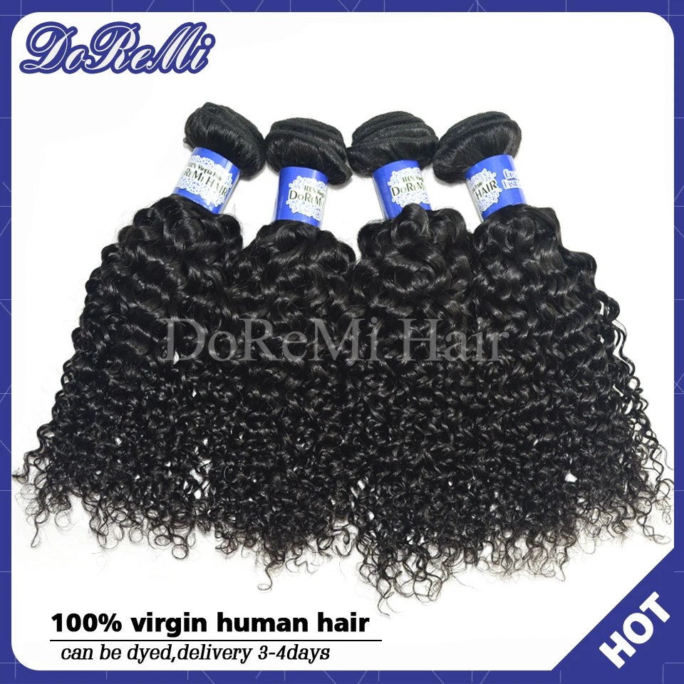 4 шт. много 1B # человеческих в ткет роза продукт бразильского виргинские вьющиеся