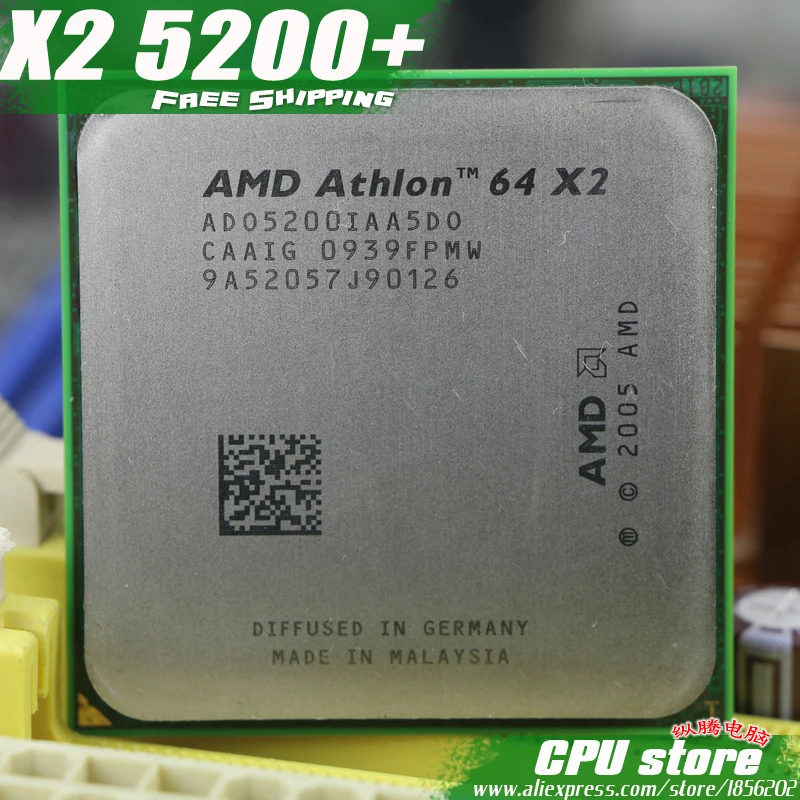 Процессор AMD Athlon 64X2 5200 + cpu (2 7 ГГц/1 м/1000 ГГц) Socket am2 (Рабочая 100% бесплатная доставка)