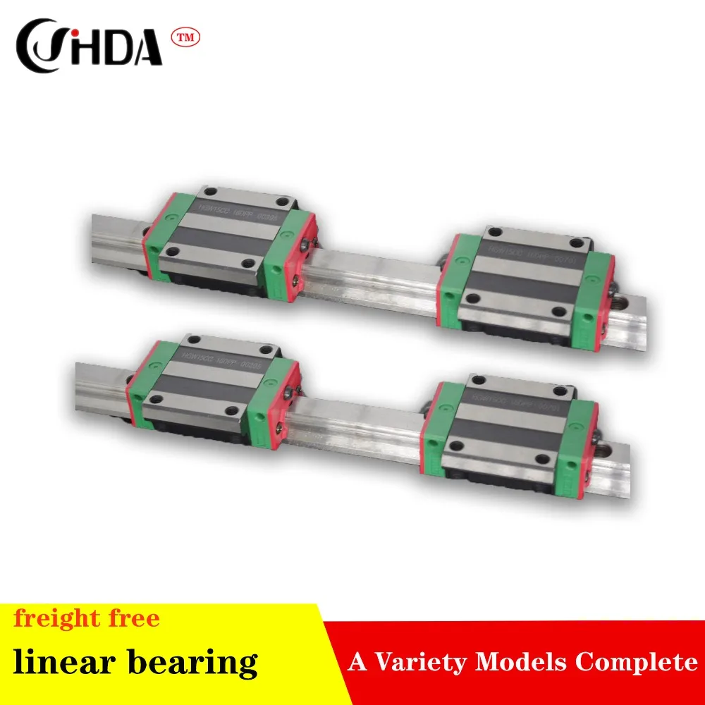 

2 PCs rail length 750mm + 4 PCs blocks HGW20ca