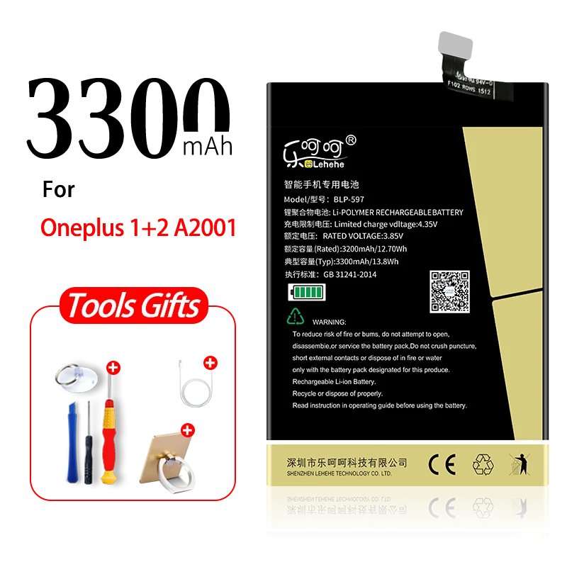 BLP597 For Oneplus 2 Новинка LEHEHE BLP571 BLP597 BLP613 BLP633 BLP637 батарея для oneplus 1 2 3 3T 5 oneplus батареи для сотового телефона с инструментами подарки - Цвет: BLP597 For Oneplus 2